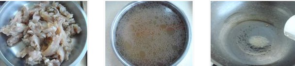 紅燒牛筋面的做法圖文步驟