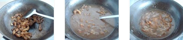 紅燒牛筋面的做法圖文步驟