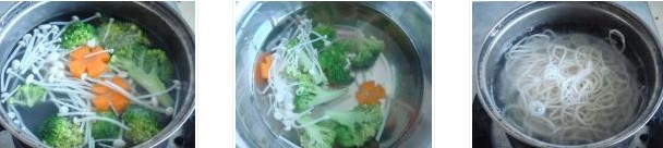 紅燒牛筋面的做法圖文步驟