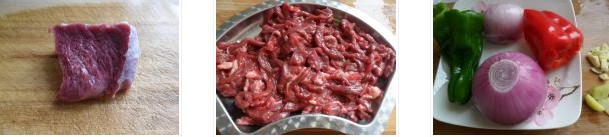 ���[��ţ��������D�Ĳ��E