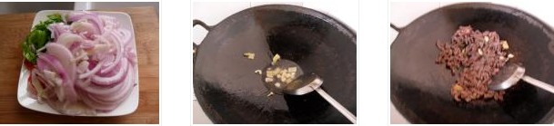 ���[��ţ��������D�Ĳ��E