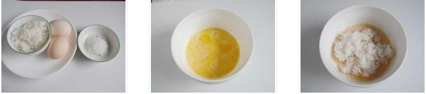 米飯雞蛋餅的做法圖文步驟