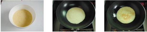 米飯雞蛋餅的做法圖文步驟