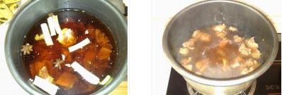 ţ����������D�Ĳ��E