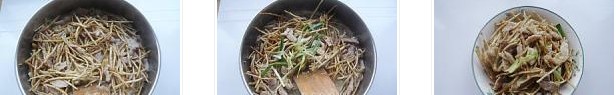 魚腥草炒肉絲的做法圖文步驟