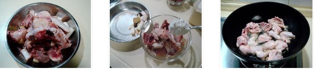 �S�F�����u�������D�Ĳ��E