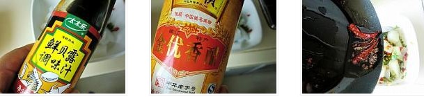 ��������۵������D�Ĳ��E