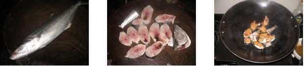 紅燜馬鮫魚(yú)的做法圖文步驟