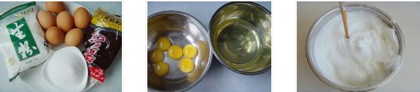 京味小吃:炸羊尾的做法圖文步驟