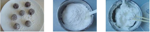 京味小吃:炸羊尾的做法圖文步驟