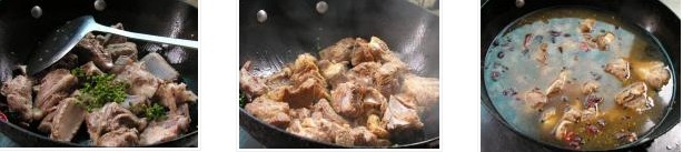 �����s�ǵ������D�Ĳ��E