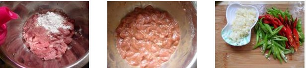 杭椒牛柳的做法圖文步驟