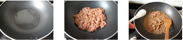 杭椒牛柳的做法圖文步驟