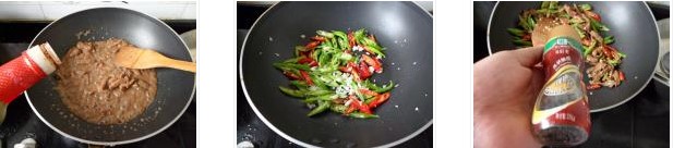 杭椒牛柳的做法圖文步驟