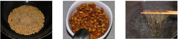 �ؑc�����۵������D�Ĳ��E