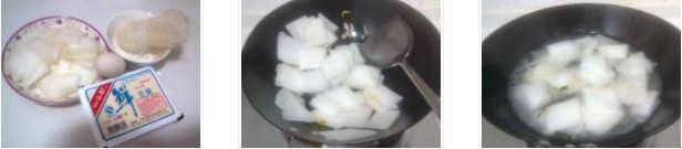 ɰ偶����ҵ������D�Ĳ��E