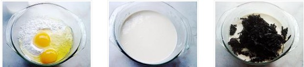 ����ϲ�������D�Ĳ��E