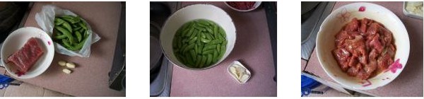 �㶹�A��ţ��������D�Ĳ��E