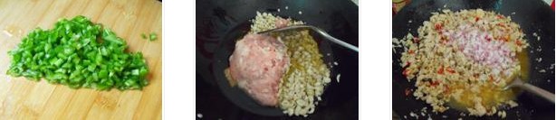 麻辣拌面的做法圖文步驟