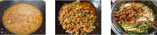 麻辣拌面的做法圖文步驟