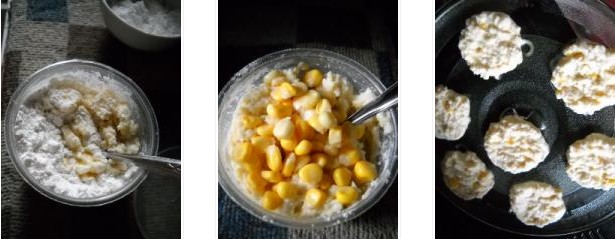 玉米豆渣餅的做法圖文步驟