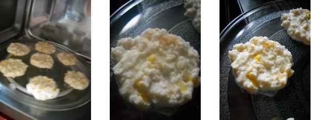 玉米豆渣餅的做法圖文步驟