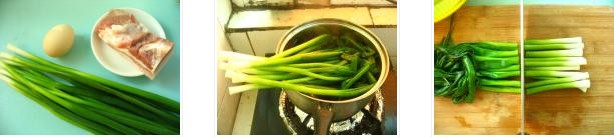 三色卷的做法圖文步驟