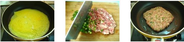 三色卷的做法圖文步驟