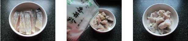 番茄鰱魚湯的做法圖文步驟