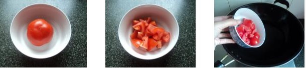 番茄鰱魚湯的做法圖文步驟