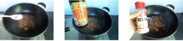 番茄鰱魚湯的做法圖文步驟