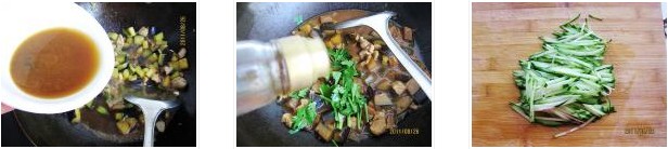 �Ѷ�ը�u��������D�Ĳ��E