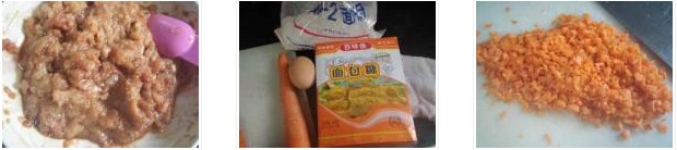 ����ը�u����������D�Ĳ��E