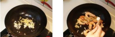 油烤大蝦的做法圖文步驟