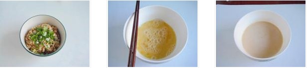 ��ĩ�����u��������D�Ĳ��E