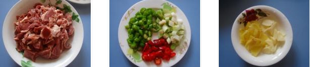 雙椒炒豬心的做法圖文步驟