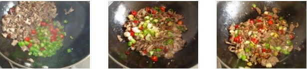 雙椒炒豬心的做法圖文步驟