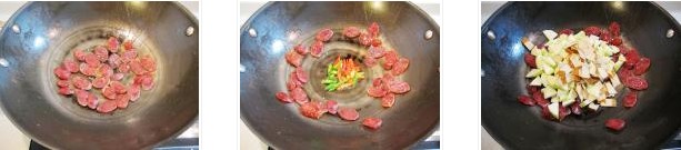 �����ɳ����c�������D�Ĳ��E