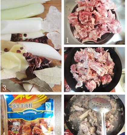 羊蝎子火鍋的做法圖文步驟