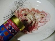 �����Z��乽�������D�Ĳ��E