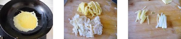 ���y�Z�۽z�������D�Ĳ��E