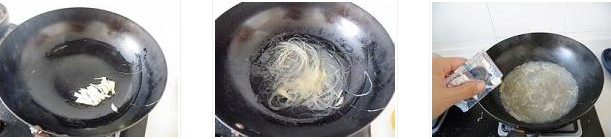 ���y�Z�۽z�������D�Ĳ��E