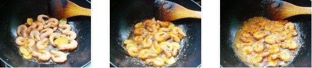 紅油大蝦的做法圖文步驟