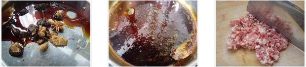 鐘水餃的做法圖文步驟