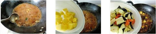 ��ʲ�\�������D�Ĳ��E