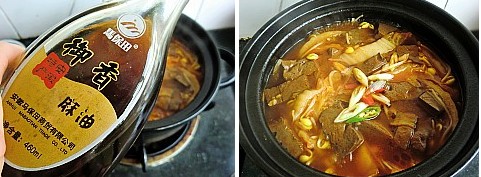 �iѪ���������D�Ĳ��E