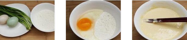 韭香蛋餅的做法圖文步驟