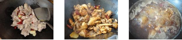 ë�����u�������D�Ĳ��E