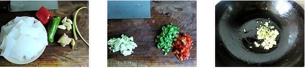 牛肉豆豉炒涼粉的做法圖文步驟