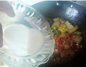 牛肉豆豉炒涼粉的做法圖文步驟